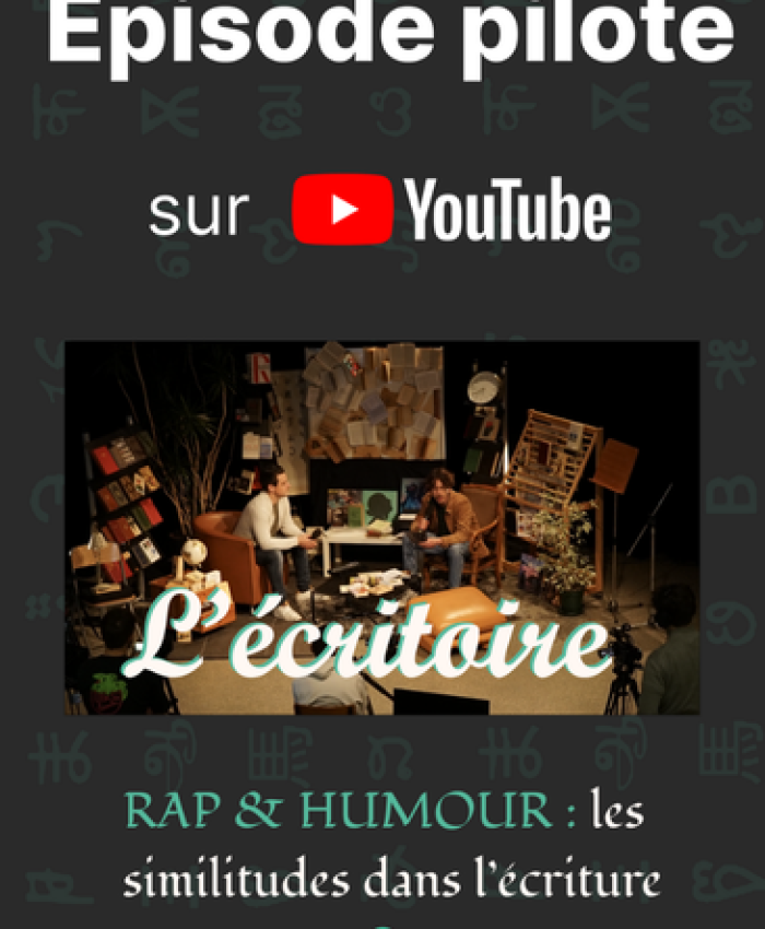 Showtime – L’écritoire